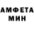Кодеиновый сироп Lean Purple Drank Byte Donetsk