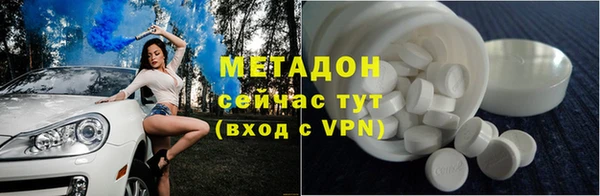 амф Заводоуковск