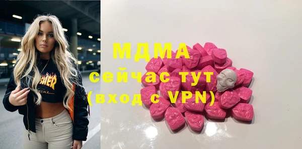 соль ск Алзамай
