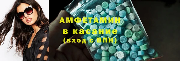 шишки Алексеевка