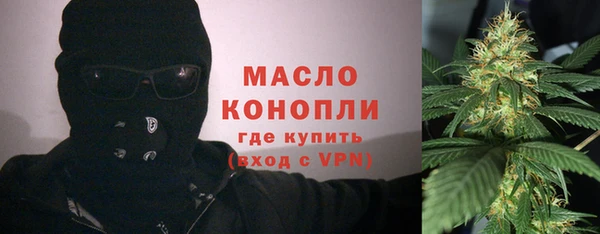 гашик Заволжье