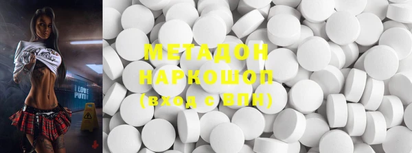 ПСИЛОЦИБИНОВЫЕ ГРИБЫ Алексин