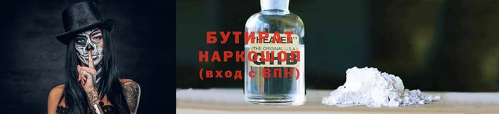 ПСИЛОЦИБИНОВЫЕ ГРИБЫ Алексин