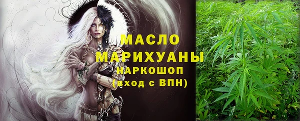 ПСИЛОЦИБИНОВЫЕ ГРИБЫ Алексин